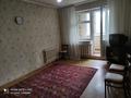 1-бөлмелі пәтер · 32 м² · 2/5 қабат, Гагарина — Байкодамова, бағасы: 29.2 млн ₸ в Алматы, Бостандыкский р-н — фото 10