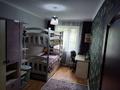 3-комнатная квартира · 58 м² · 2/4 этаж, Исаева — Манаса за 44.5 млн ₸ в Алматы, Алмалинский р-н — фото 8