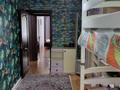 3-комнатная квартира · 58 м² · 2/4 этаж, Исаева — Манаса за 44.5 млн ₸ в Алматы, Алмалинский р-н — фото 10