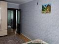 3-комнатная квартира · 58 м² · 2/4 этаж, Исаева — Манаса за 44.5 млн ₸ в Алматы, Алмалинский р-н — фото 14
