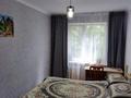 3-комнатная квартира · 58 м² · 2/4 этаж, Исаева — Манаса за 44.5 млн ₸ в Алматы, Алмалинский р-н — фото 16