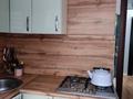 3-комнатная квартира · 58 м² · 2/4 этаж, Исаева — Манаса за 44.5 млн ₸ в Алматы, Алмалинский р-н — фото 26