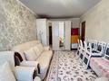 3-комнатная квартира · 62 м² · 3/5 этаж, мкр 8, Жубанова за 18 млн ₸ в Актобе — фото 13