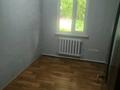 Отдельный дом · 4 комнаты · 70 м², Альмерек 13 за 200 000 ₸ в Туздыбастау (Калинино) — фото 6