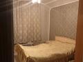 Отдельный дом • 4 комнаты • 189 м² • 6 сот., Ладушкина — Талдыбулак Центр за 30 млн 〒 — фото 8
