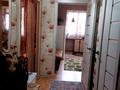 1-бөлмелі пәтер · 35 м² · 2/5 қабат, улица Шевченко 75 — Наурызбай батыра, бағасы: 2 500 ₸ в Алматы, Алмалинский р-н — фото 7