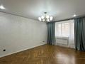 3-бөлмелі пәтер · 63 м² · 2/5 қабат, Абулхайр Хана, бағасы: 26.5 млн ₸ в Актобе — фото 4