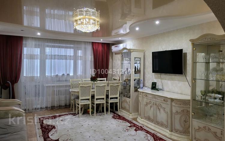 3-комнатная квартира · 94 м² · 4/9 этаж, Физкультурная 9/1 за 43.5 млн ₸ в Семее — фото 4