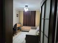 3-комнатная квартира · 94 м² · 4/9 этаж, Физкультурная 9/1 за 43.5 млн ₸ в Семее — фото 7