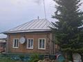 Отдельный дом · 2 комнаты · 45 м² · 18 сот., Украинская 51 — Около микрорайона,15 дом за 9 млн ₸ в Шемонаихе