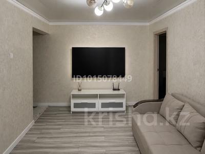 3-бөлмелі пәтер · 60 м² · 1/4 қабат, Көктем-1 ш/а. 22, бағасы: 500 000 ₸ в Алматы, Бостандыкский р-н