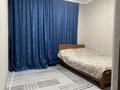 Отдельный дом · 4 комнаты · 110 м² · 5 сот., Квартал-1 41/1 за 52 млн ₸ в Кыргауылдах — фото 7