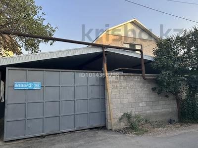 Жеке үй · 4 бөлме · 144 м² · 5.5 жүзд., Шұғыла ш/а., Байтелі батыр 31, бағасы: 80 млн ₸ в Алматы, Наурызбайский р-н