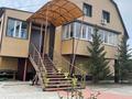 Отдельный дом · 5 комнат · 140 м² · 7 сот., Амангельди 10 за 80 млн 〒 в Экибастузе