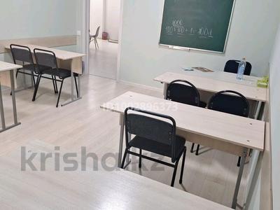 Білім орталықтары · 17 м², бағасы: 135 000 〒 в Шымкенте, Аль-Фарабийский р-н