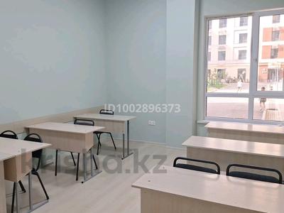 Образование · 18 м² за 90 000 ₸ в Шымкенте, Аль-Фарабийский р-н