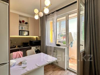 1-комнатная квартира · 45 м² · 8/9 этаж, микрорайон «Шугыла» за 26.5 млн ₸ в Алматы, Наурызбайский р-н