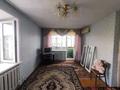 1-комнатная квартира · 31.8 м² · 5/5 этаж, Горняков 86 за 5.3 млн ₸ в Рудном — фото 3
