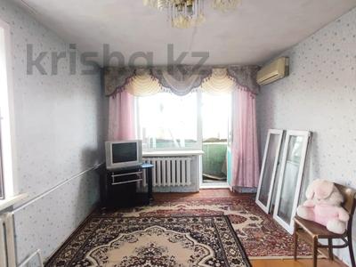 1-комнатная квартира · 31.8 м² · 5/5 этаж, Горняков 86 за 5.3 млн ₸ в Рудном