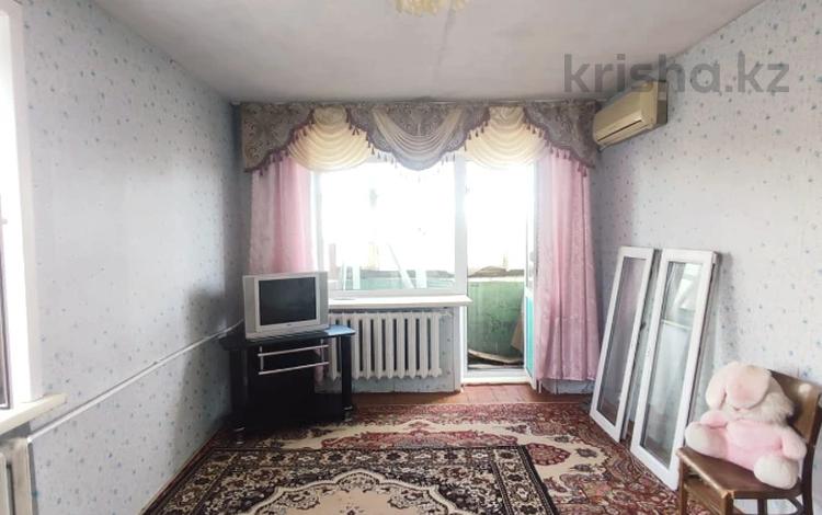 1-комнатная квартира · 31.8 м² · 5/5 этаж, Горняков 86 за 5.3 млн ₸ в Рудном — фото 8