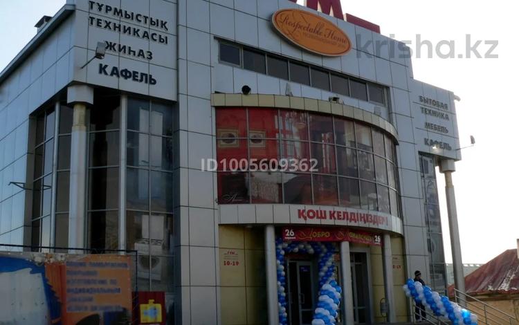 Магазины и бутики · 695 м² за ~ 2.1 млн 〒 в Костанае — фото 2