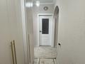 3-комнатная квартира · 76 м² · 6/9 этаж, мкр Аксай-4 — Момышулы Жубанова за 61 млн ₸ в Алматы, Ауэзовский р-н — фото 11