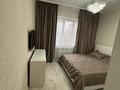 3-комнатная квартира · 76 м² · 6/9 этаж, мкр Аксай-4 — Момышулы Жубанова за 61 млн ₸ в Алматы, Ауэзовский р-н — фото 15