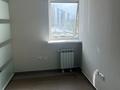 Офисы • 197.3 м² за 2.2 млн 〒 в Алматы, Бостандыкский р-н — фото 15
