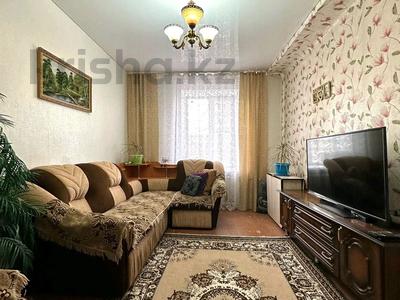 3-комнатная квартира, 60 м², 2/2 этаж, Металлургов 15 за 13 млн 〒 в Усть-Каменогорске