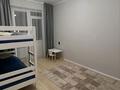 2-комнатная квартира · 56 м² · 3/10 этаж, мкр 11 111 — Актобе ажары за 150 000 ₸ — фото 6