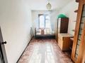 2-комнатная квартира · 44.2 м² · 1/5 этаж, сергей тюленина 50/1 за 12.5 млн ₸ в Уральске — фото 4
