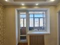 2-комнатная квартира · 40 м² · 2/2 этаж, мкр Новый Город, улица Габидена Мустафина 13 — Гастелло, Политех за 12.9 млн ₸ в Караганде, Казыбек би р-н — фото 2