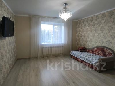 Аренда квартир в Западно-Казахстанской обл.: 2-комнатная квартира · 75 м² · 3/5 этаж, Жамбыла 213 — ТД Променад, район ЦОНа за 180 000 〒 2-комнатная квартира · 75 м² · 3/5 этаж, Жамбыла 213 — ТД Променад, район ЦОНа за 180 000 〒 в Уральске