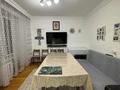 3-бөлмелі пәтер · 70 м² · 3/5 қабат, Достык 103/40 — Омаровой, бағасы: 77 млн ₸ в Алматы, Медеуский р-н — фото 6
