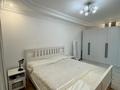 3-бөлмелі пәтер · 70 м² · 3/5 қабат, Достык 103/40 — Омаровой, бағасы: 77 млн ₸ в Алматы, Медеуский р-н — фото 2