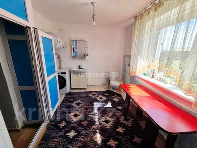Отдельный дом · 6 комнат · 124.5 м² · 12 сот., Тойшыбаев 37 за 8 млн 〒 в Шаре