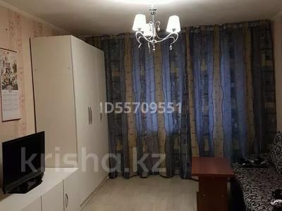1-комнатная квартира · 32 м² · 3/4 этаж, Ауэзова — Габдуллина за 10 000 ₸ в Алматы, Бостандыкский р-н