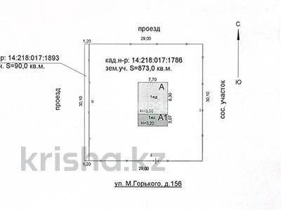 Участок · 10 соток, М.Горького 156 — В районе стадиона ПГУ, рядом здание ИНЕУ Д корпус за 130 млн 〒 в Павлодаре
