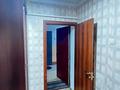 1-бөлмелі пәтер · 55 м² · 5/5 қабат, Жастар 60, бағасы: 150 000 ₸ в Талдыкоргане, мкр Жастар — фото 10