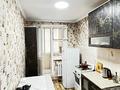 1-бөлмелі пәтер · 55 м² · 5/5 қабат, Жастар 60, бағасы: 150 000 ₸ в Талдыкоргане, мкр Жастар — фото 6