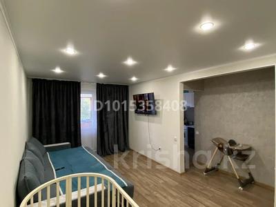 1-бөлмелі пәтер · 32.4 м² · 3/5 қабат, Крупская 61, бағасы: 13.5 млн ₸ в Павлодаре