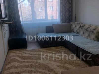 2-комнатная квартира · 50 м² · 3/5 этаж, 3 микрорайон 1 — Обменный пункт ,,Магнат за 12 000 〒 в Риддере