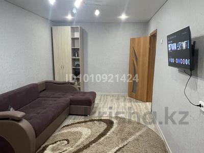1-бөлмелі пәтер · 32 м² · 4/5 қабат, Абая, бағасы: 110 000 〒 в Экибастузе