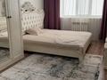 2-комнатная квартира · 65.5 м² · 3/9 этаж, мкр Нурсая, Таумуш Жумагалиев 15 за 260 000 ₸ в Атырау — фото 3