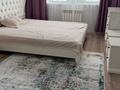 2-комнатная квартира · 65.5 м² · 3/9 этаж, мкр Нурсая, Таумуш Жумагалиев 15 за 260 000 ₸ в Атырау — фото 4
