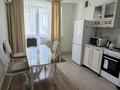 2-комнатная квартира · 65.5 м² · 3/9 этаж, мкр Нурсая, Таумуш Жумагалиев 15 за 260 000 ₸ в Атырау — фото 6