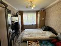2-комнатная квартира · 50 м² · 1/5 этаж, Космическая 6/1 за 17.6 млн ₸ в Усть-Каменогорске — фото 7