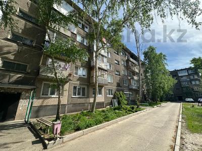 2-бөлмелі пәтер · 50 м² · 1/5 қабат, Космическая 6/1, бағасы: 17.6 млн ₸ в Усть-Каменогорске