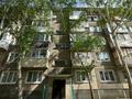 2-комнатная квартира · 50 м² · 1/5 этаж, Космическая 6/1 за 17.6 млн ₸ в Усть-Каменогорске — фото 26