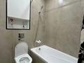 1-комнатная квартира · 30 м² · 3/16 этаж, Утепова 31 за 22 000 ₸ в Алматы, Бостандыкский р-н — фото 12